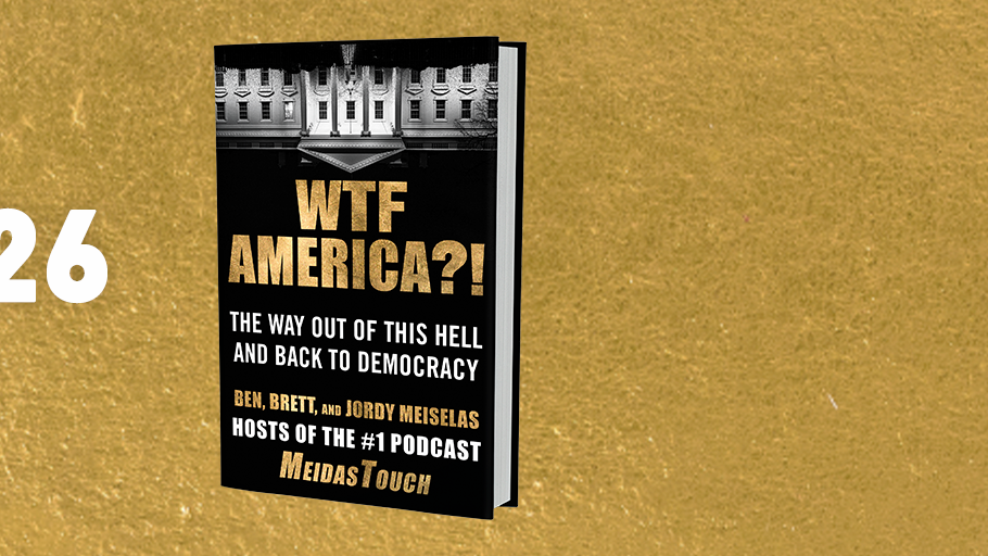 wtf-america-banner-ss-presale-
