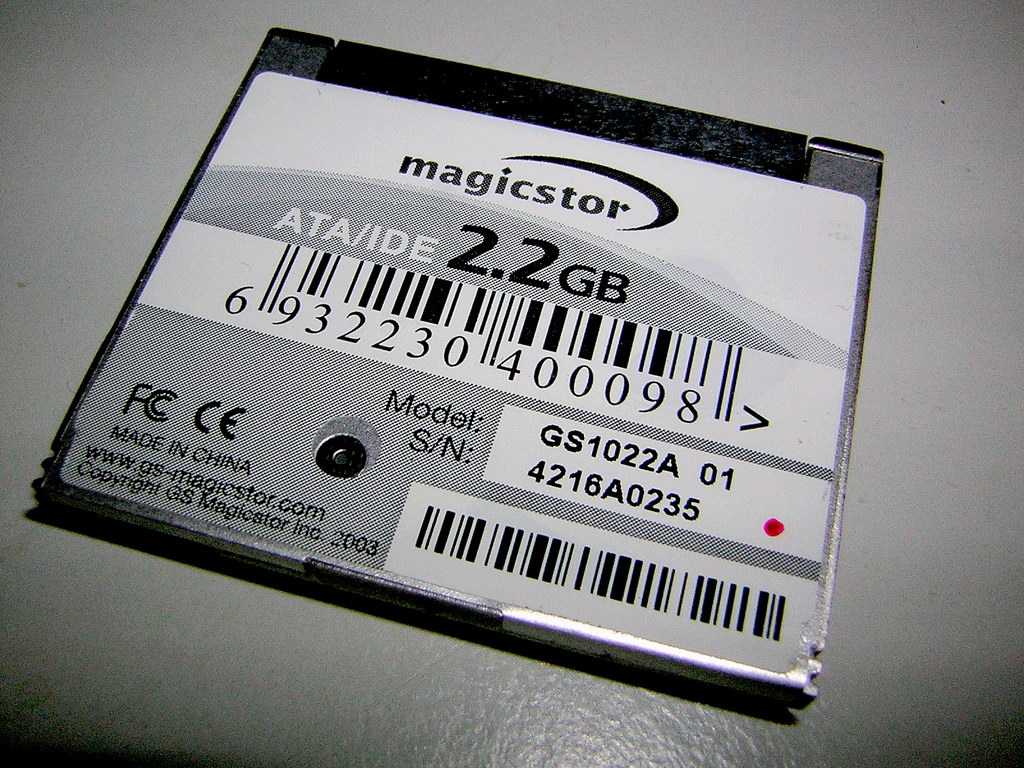 A 2.2GB Microdrive