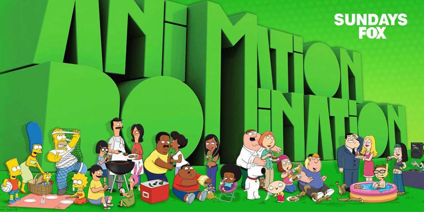MCWHO - Animation Domination