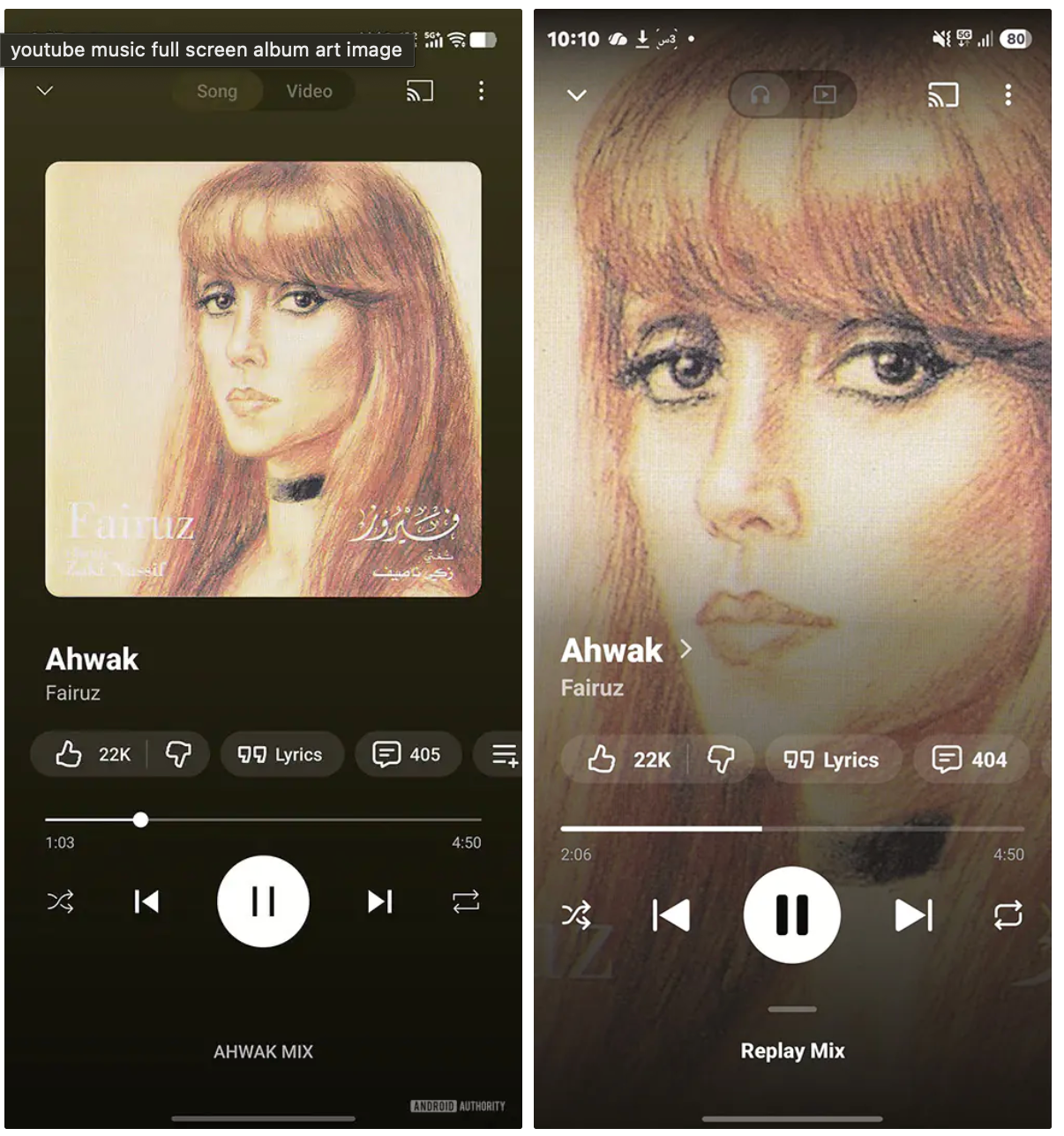 YouTube Music full-screen cover art screenshot