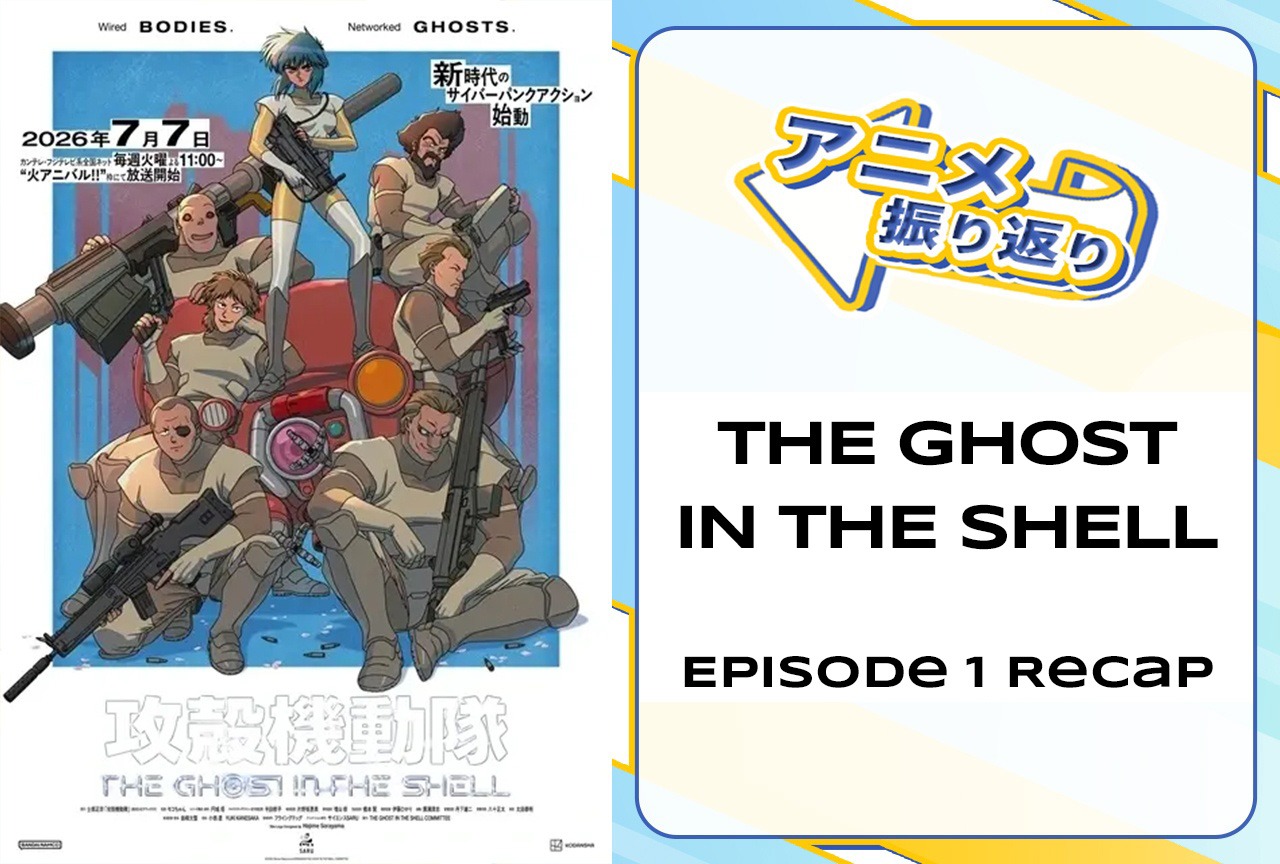 The ghost whispers again! The Ghost in the Shell premiere recap: High ...