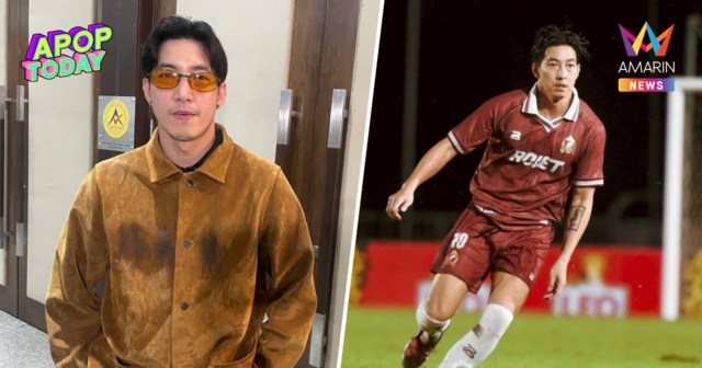 Tono expresses concern over nightclub fire, eyes Roi Et U21 football project