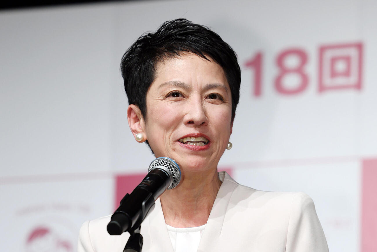 蓮舫氏、高市首相に「参院自民党にも失礼ですよ」党派を超えて指摘