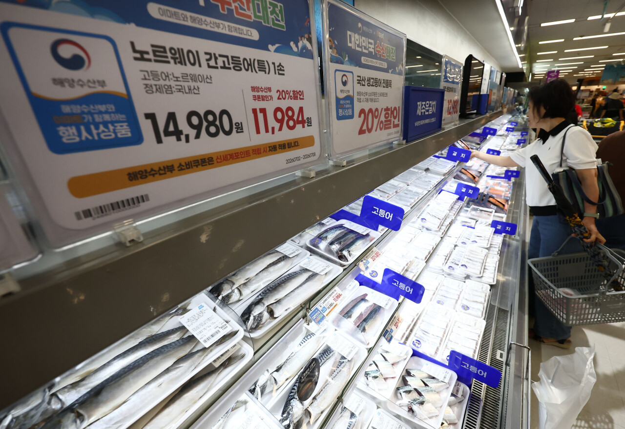 Keeping their cool: Korean mackerel, grapes arrive in Africa in icy-cold containers