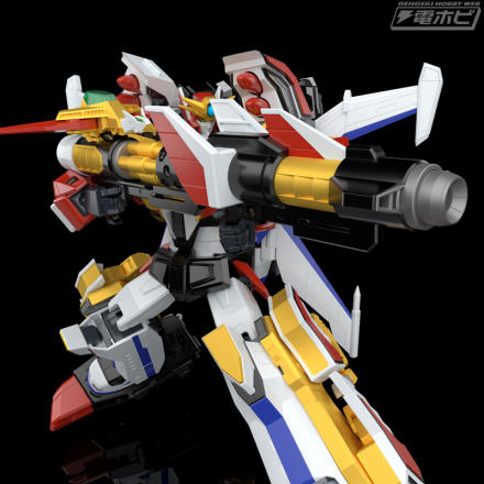 伝説の勇者ダ・ガーン』より、グッドスマイルカンパニー「THE合体