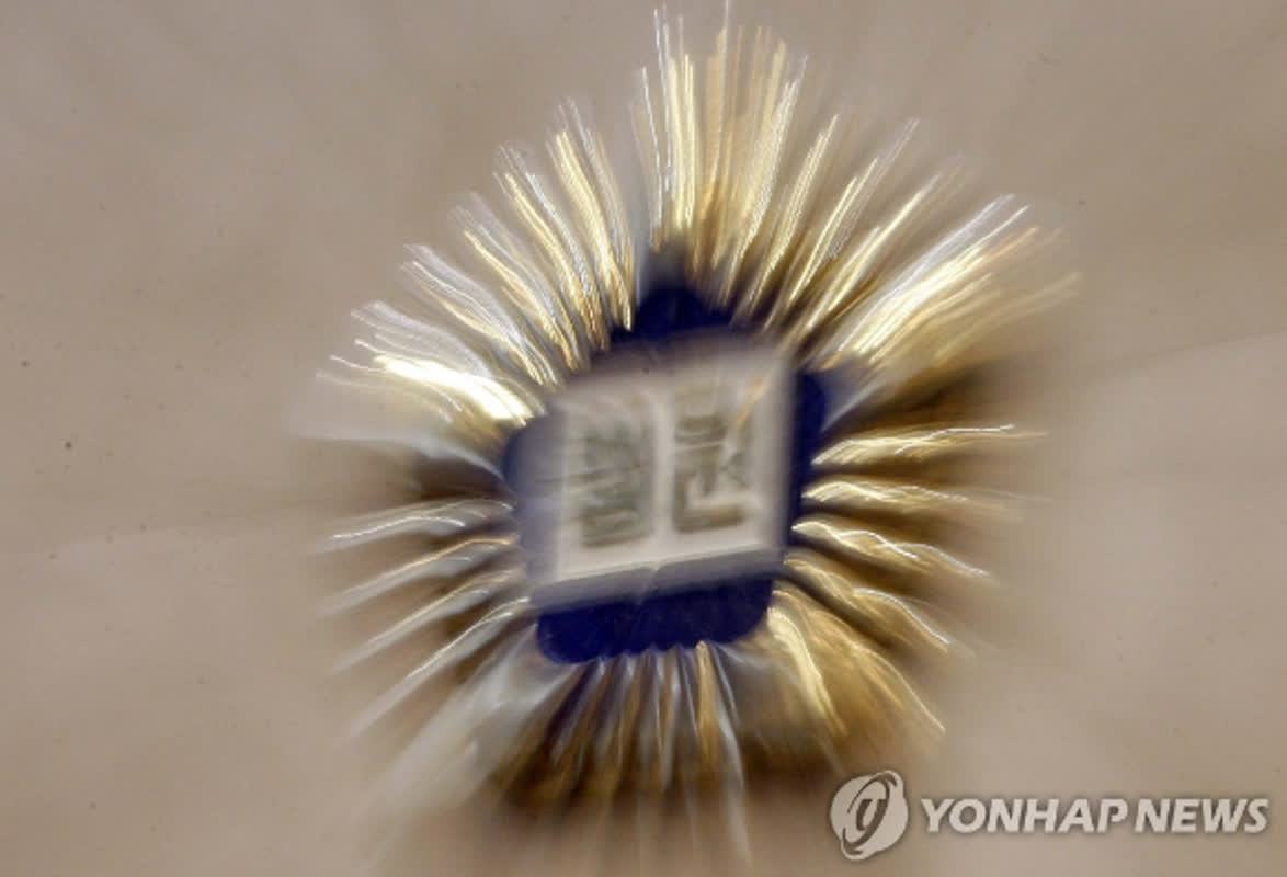"시끄러워" 생후 10개월 질식사시킨 20대父, 징역 7년