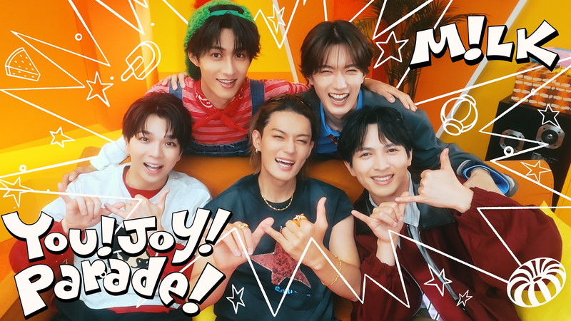 M!LK、夏の風物詩を全力で楽しむ「You!Joy!Parade!」MVは全編ワンカット