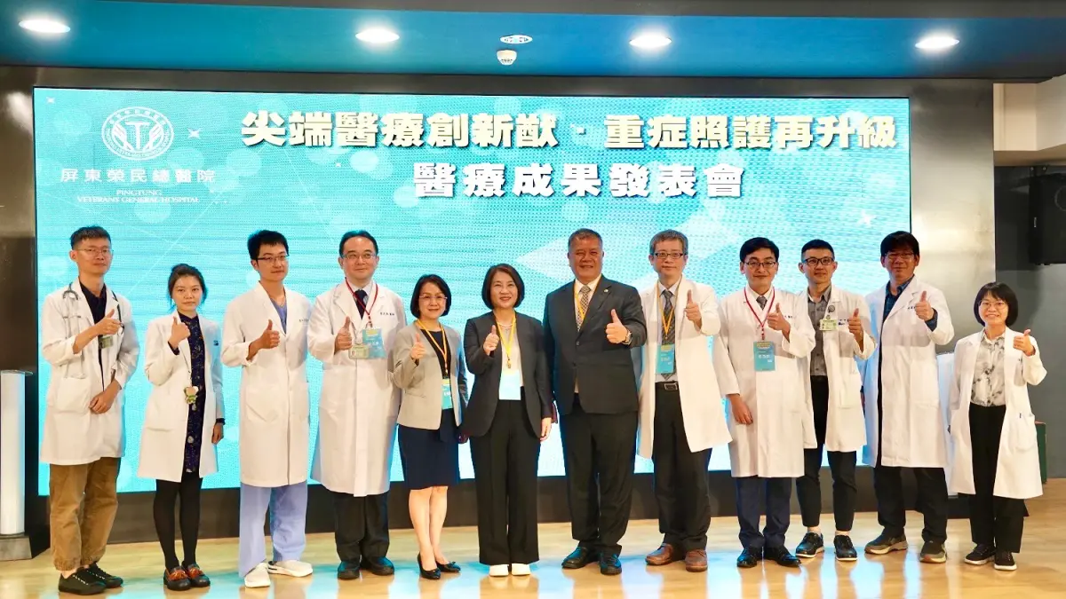 屏東縣府聯手屏榮總：推行智慧醫療與精準醫療提升急重症照護