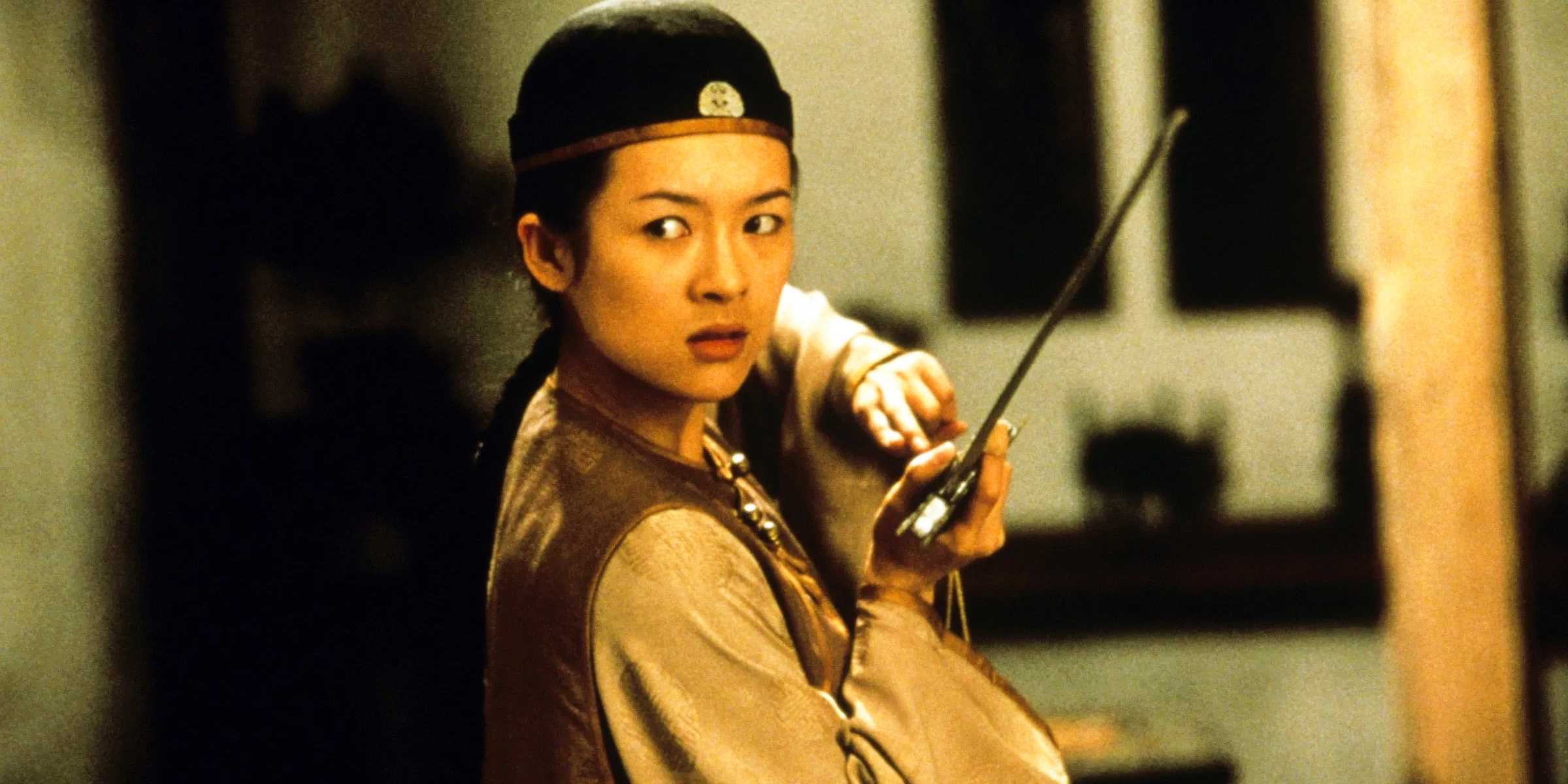 Crouching Tiger Hidden Dragon