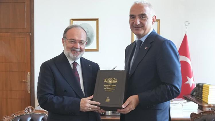 Bakan Ersoy, Uluslararası İslam Bilim ve Teknoloji Üniversitesi'ni Ziyaret Etti