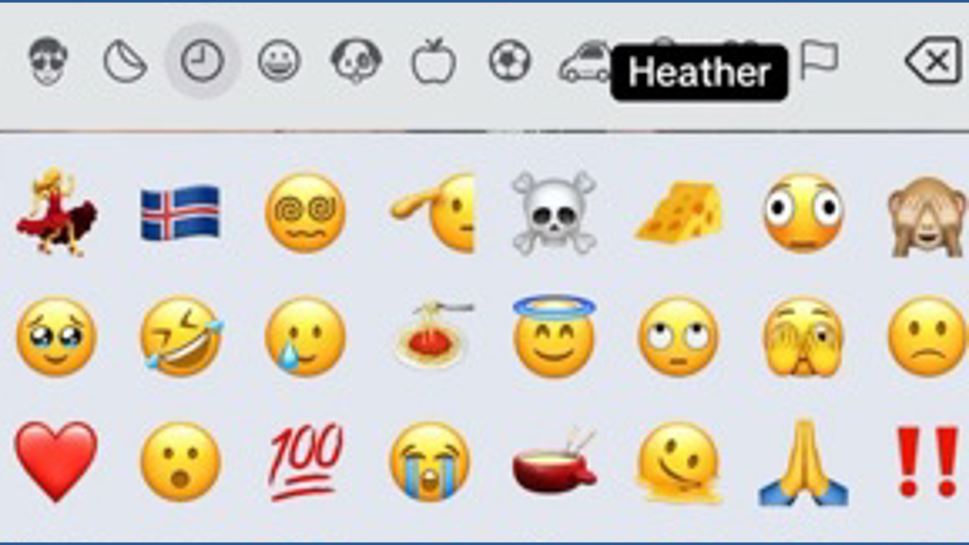 grab-your-phone-it-s-world-emoji-day