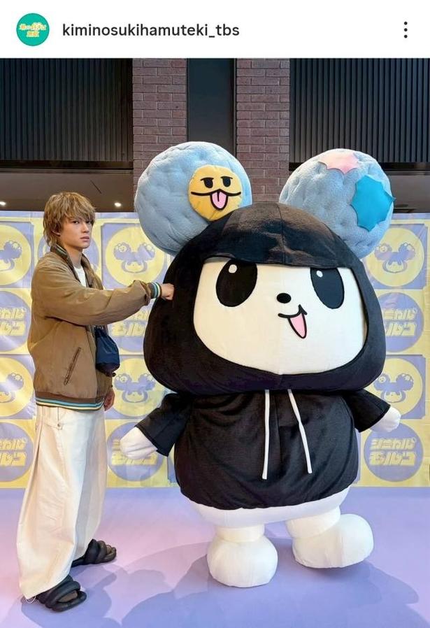 ちょっとおこ?の佐野勇斗、かわいいぬいぐるみにグーパンするほっこり2