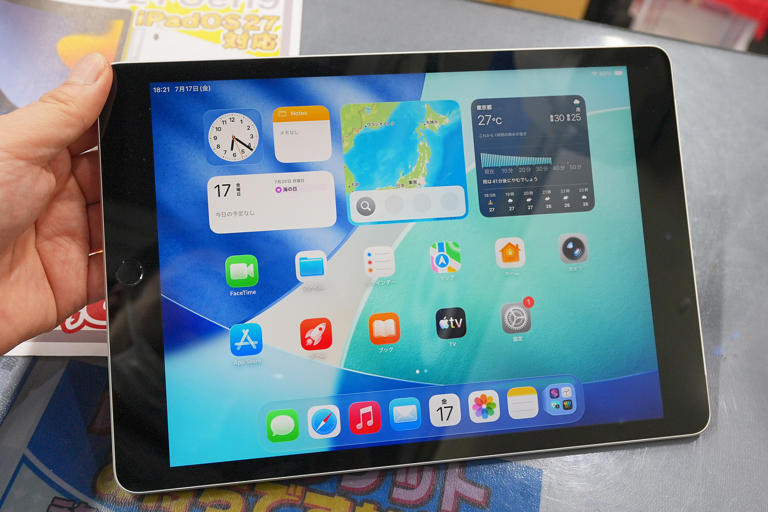 第9世代iPad 256GB」のセルラーモデルが39,800円! 中古Cランク品の期間