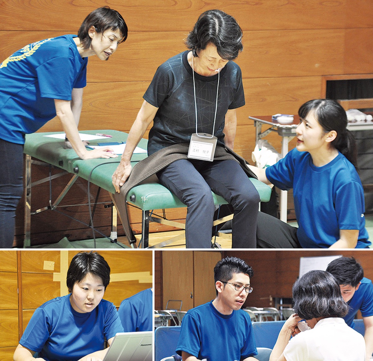【相模原市】65歳以上対象の体力測定会を8月18・19日に開催、健康長寿に向けた身体チェックを実施
