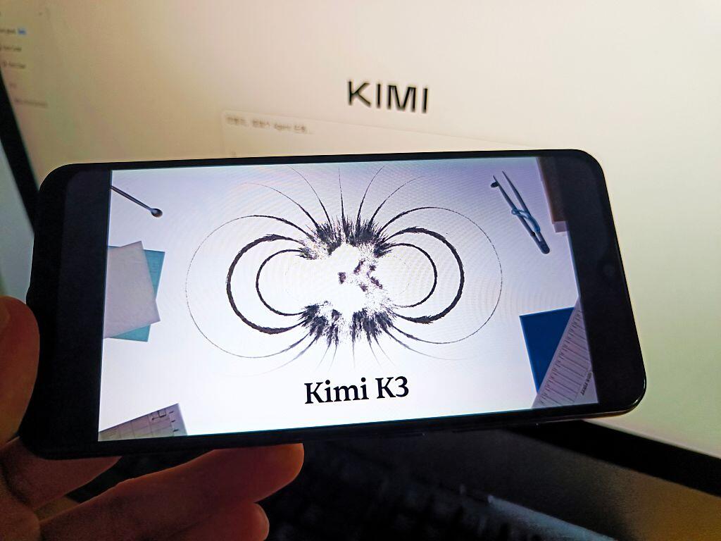Moonshot's open-source Kimi K3 model beats Anthropic's Fable 5 on this benchmark