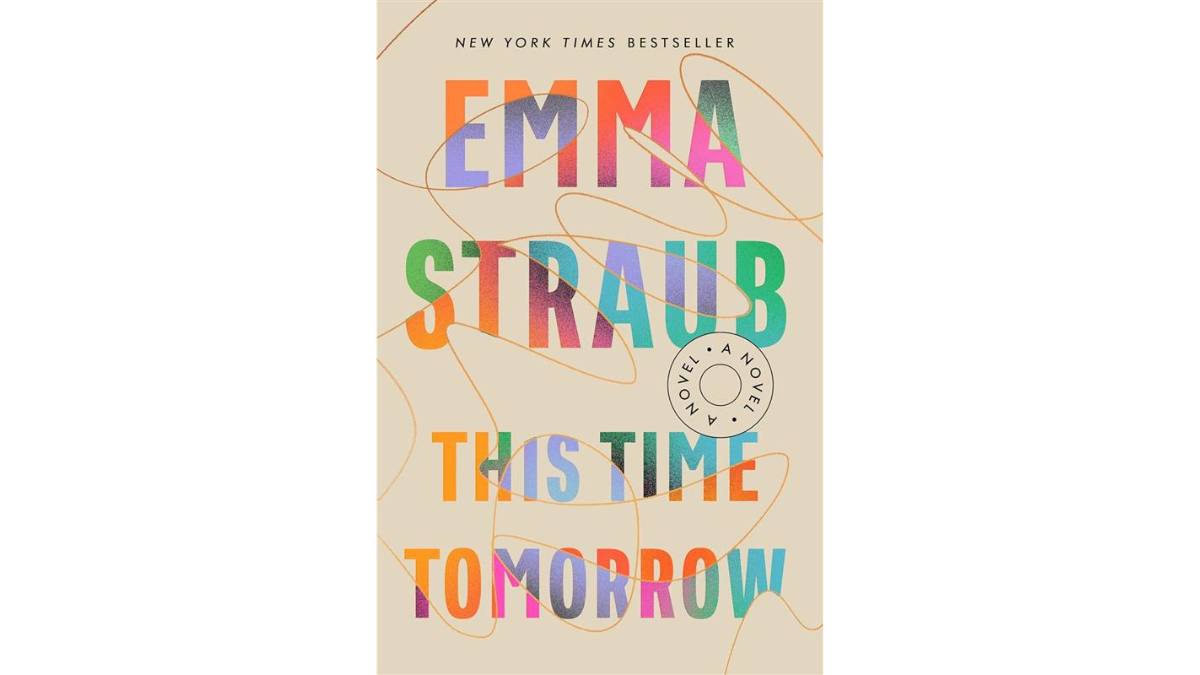 This Time Tomorrow by Emma Straub
