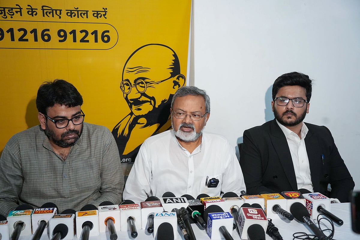 Bankipur bypoll: Jan Suraaj approaches EC, demands CAPF at booths ...