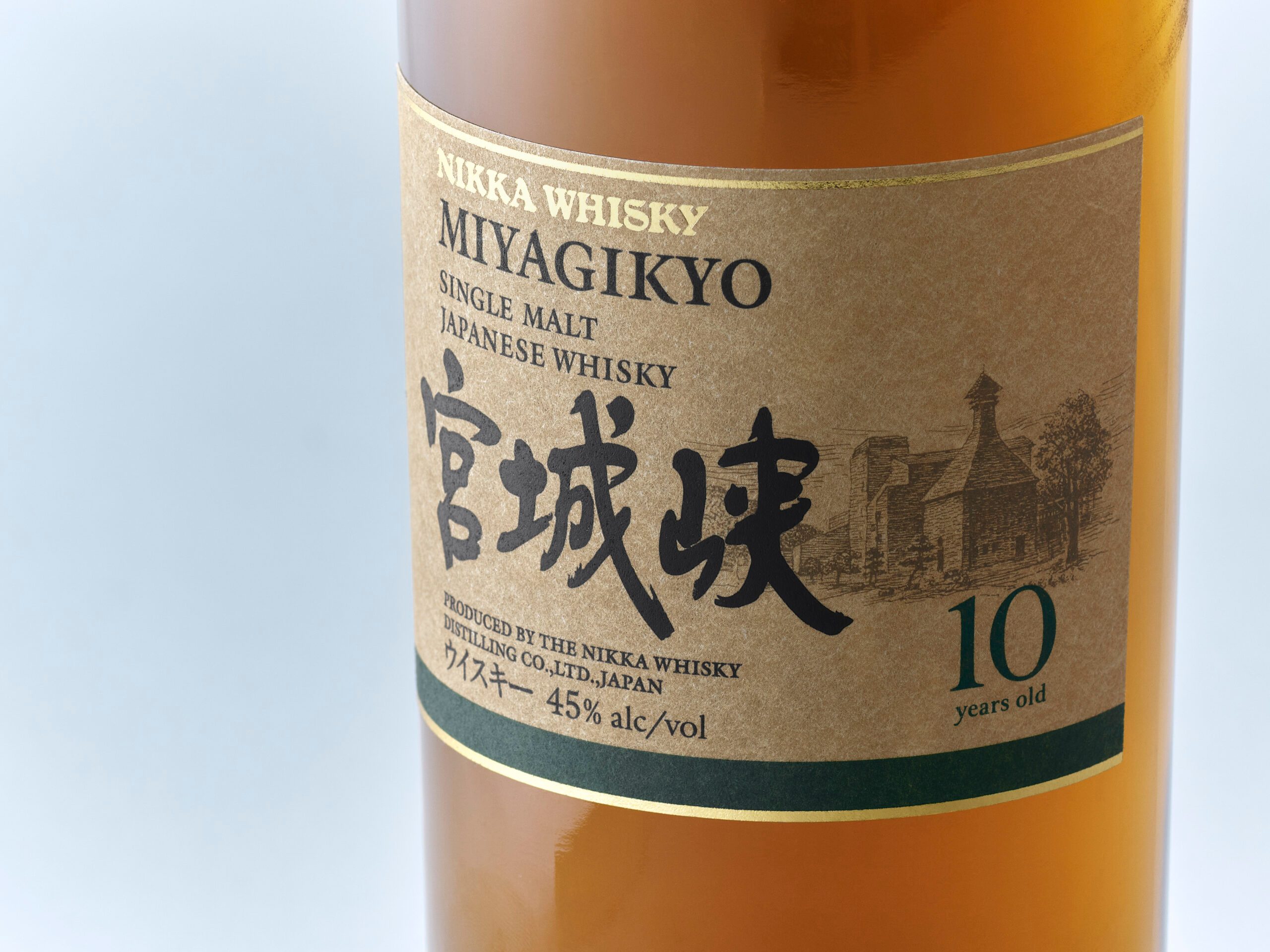 Nikka brings back a beloved 10-year single malt for the first time in a decade