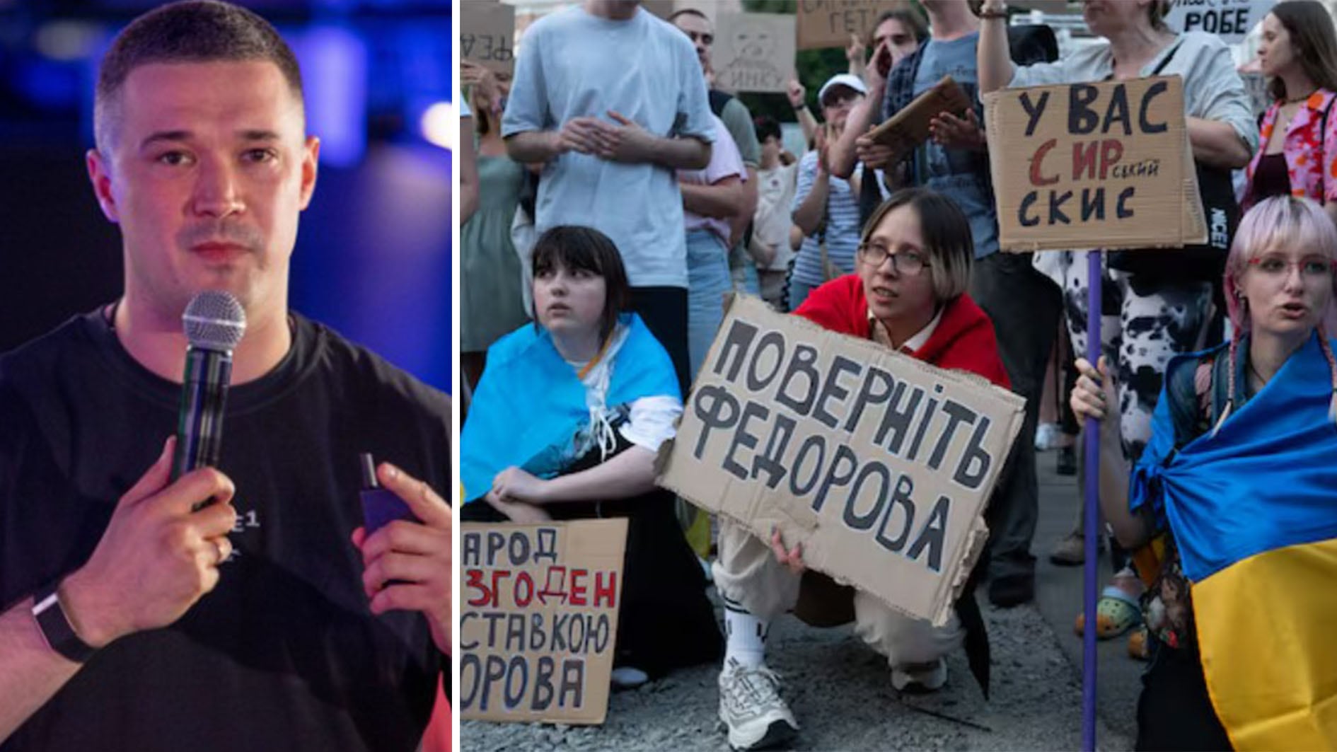Ukraine's Defense Minister Fedrov Dismissed Amid Nationwide Protests