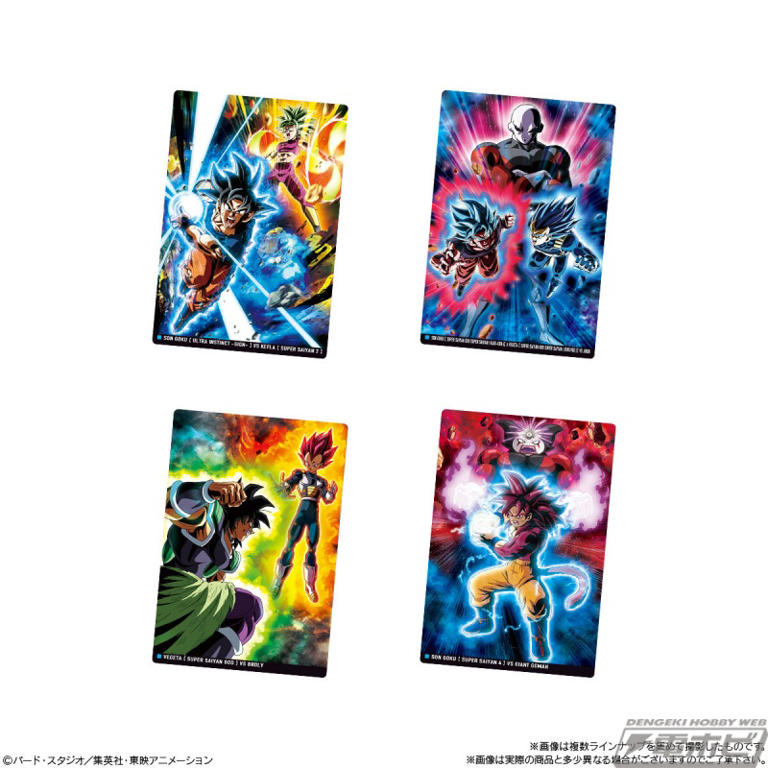 ドラゴンボール』カード付きスナック「イタジャガ」の第10弾が登場