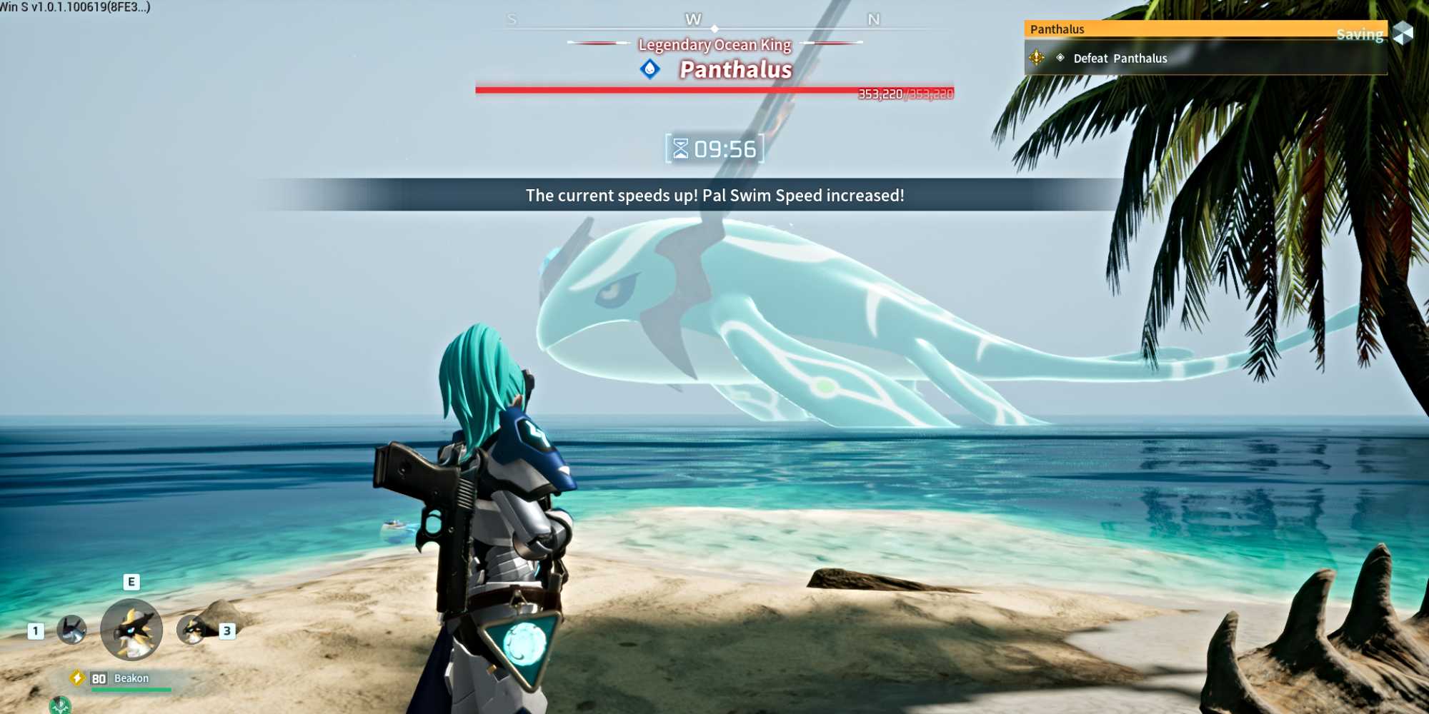 palworld-panthalus-fight-start