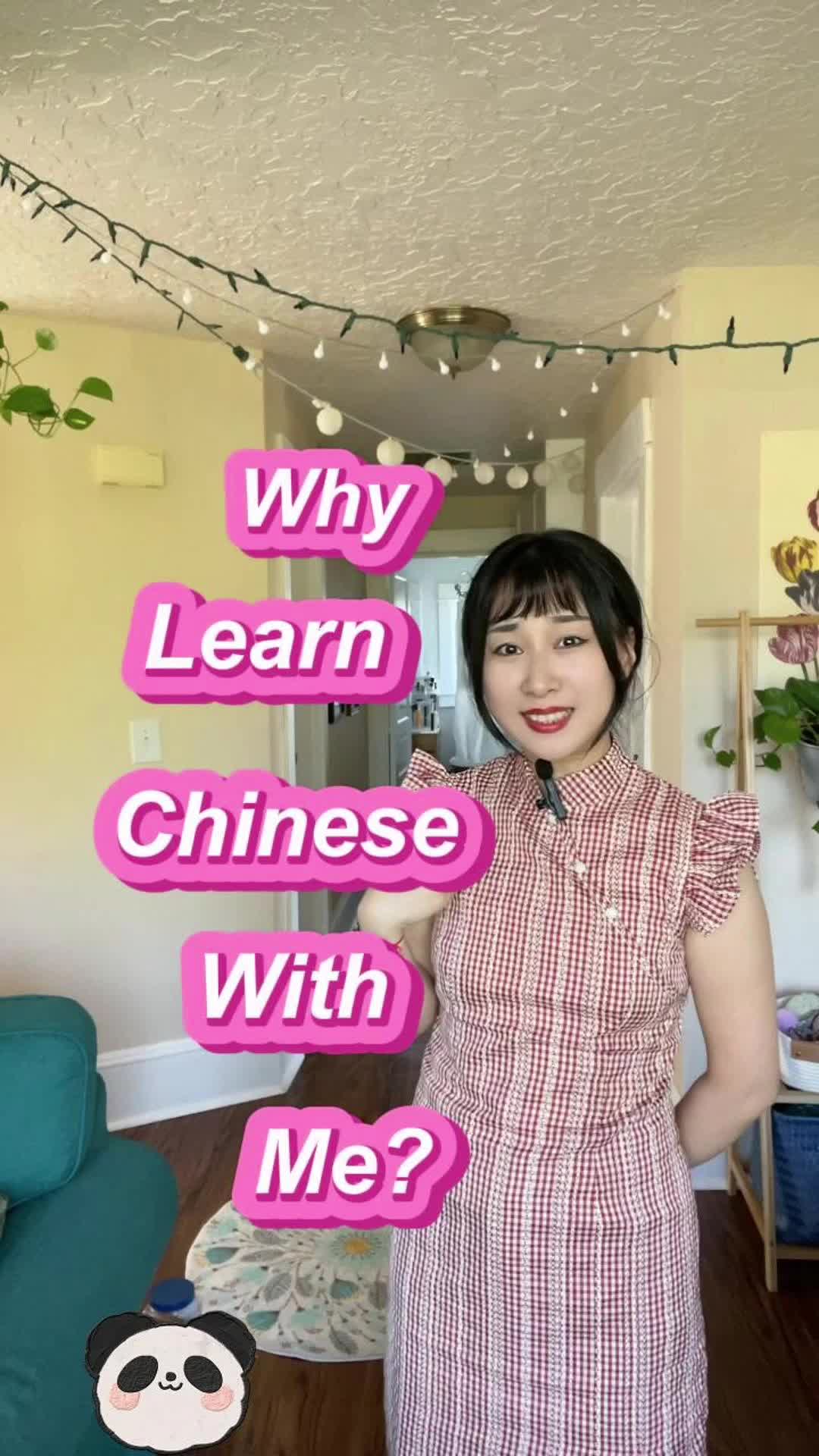Why learn Chinese with me as your certified Mandarin teacher