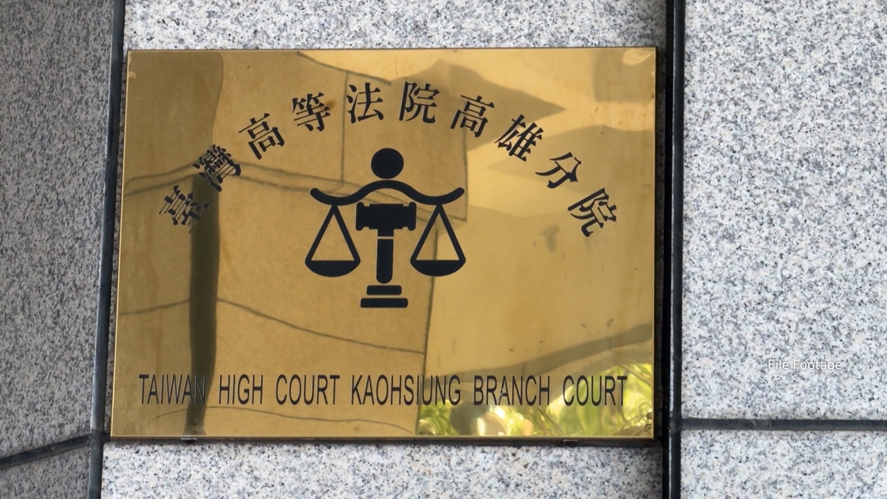 Taiwan revokes Chinese-born advocate's residency status after conviction