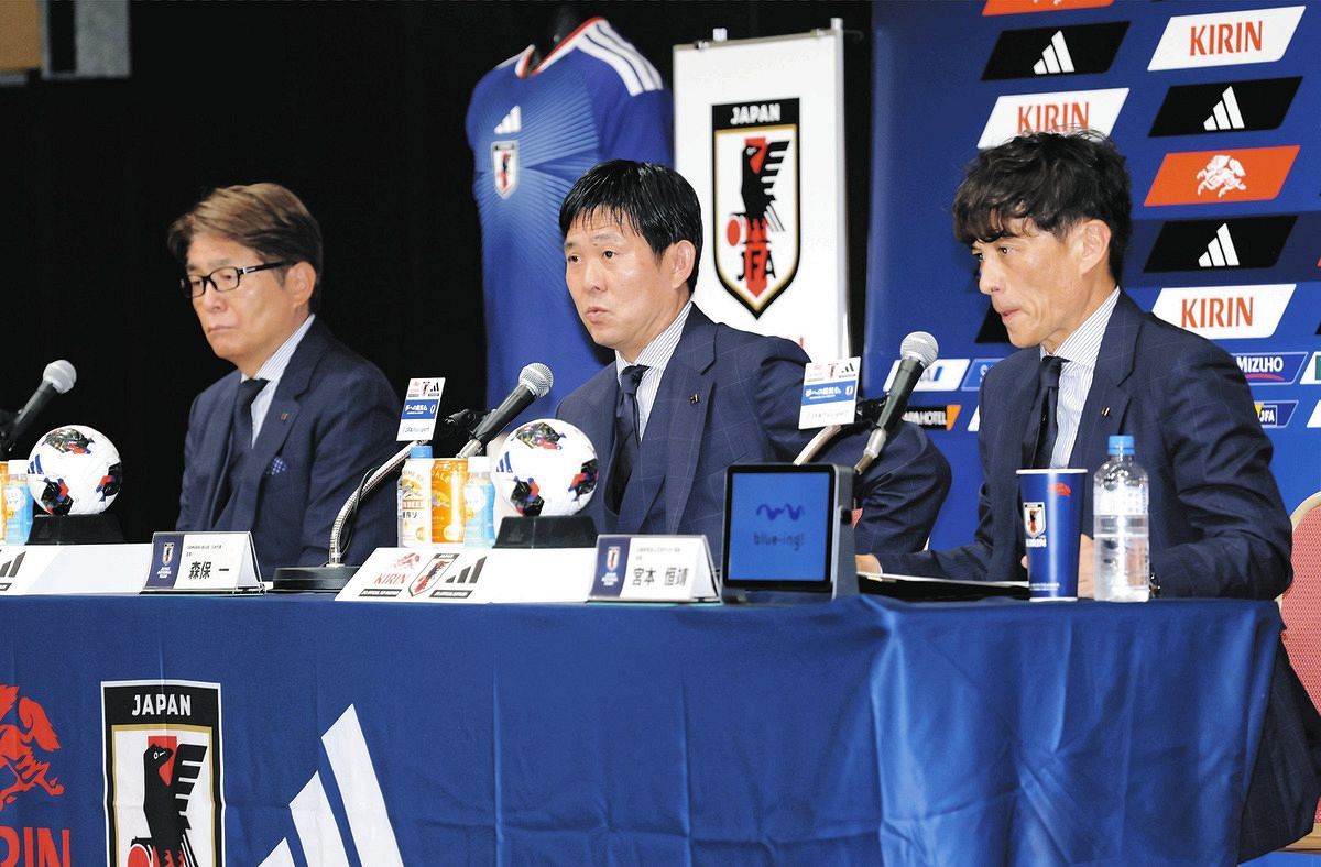 「失政」と言われてもおかしくない宮本会長の方針転換…次期代表監督も会見に不在で後付けに映る強化方針や監督要件【記者の目】