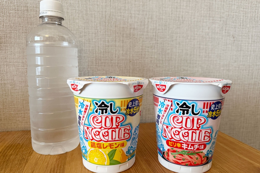 発売55年目で初の“熱湯禁止”…冷しカップヌードル、公式に聞いたおいしい作り方を実践してみた