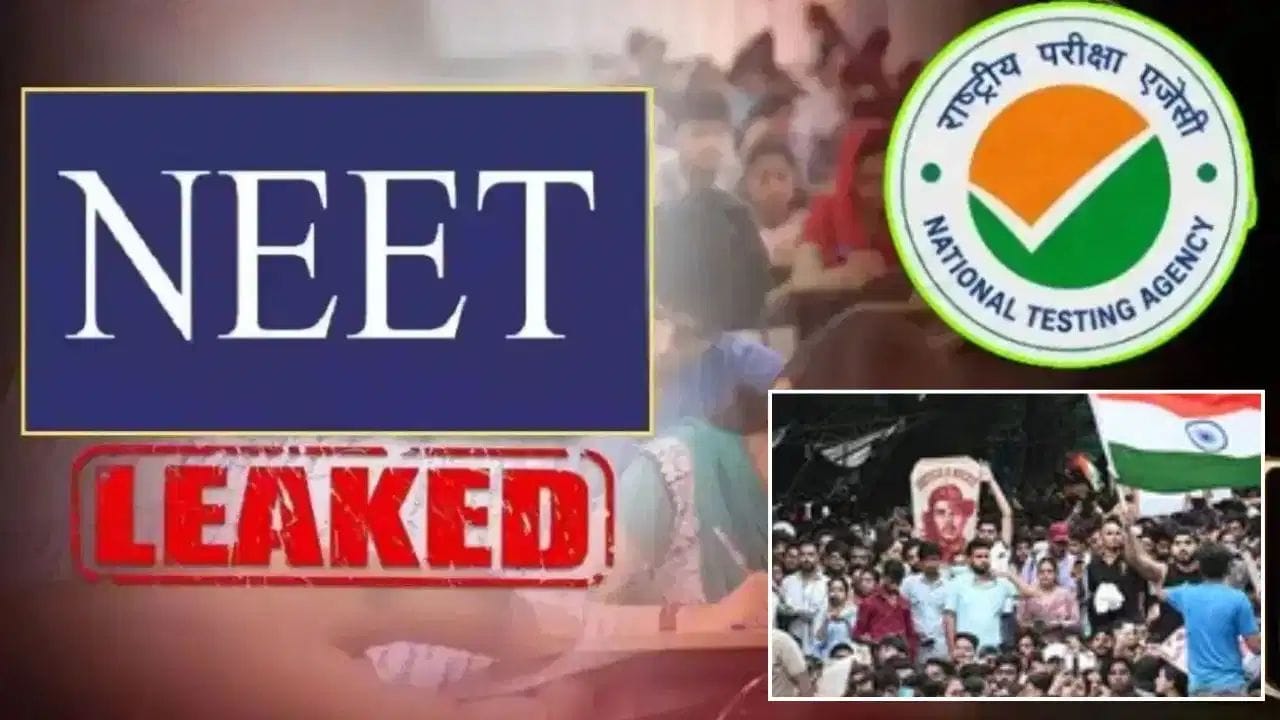 NEET-UG paper leak issue: NTA থেকে ৪৭ জনকে বরখাস্তের সিদ্ধান্ত: ANI