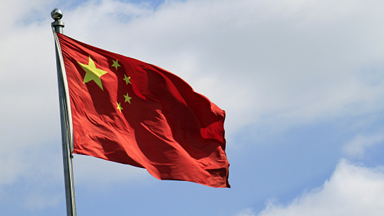 中国の副首相が「中国産AIチップを採用を拒むものは裏切り者である」と発言したことが報じられる