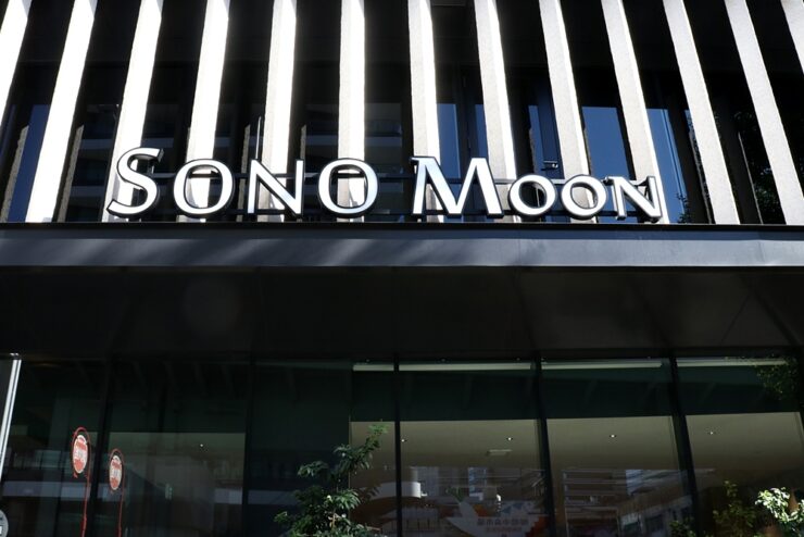 名古屋駅徒歩8分に韓国発のライフスタイルホテル「SONO Moon Nagoya」が2026年6月開業