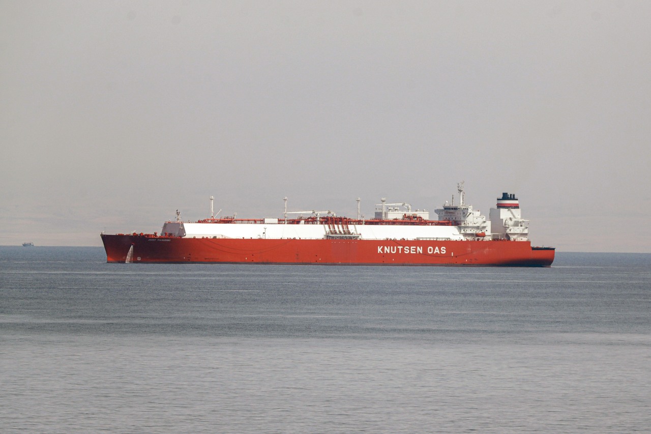 Saudi Arabia's vast oil supplies now increasingly depend on a single exit