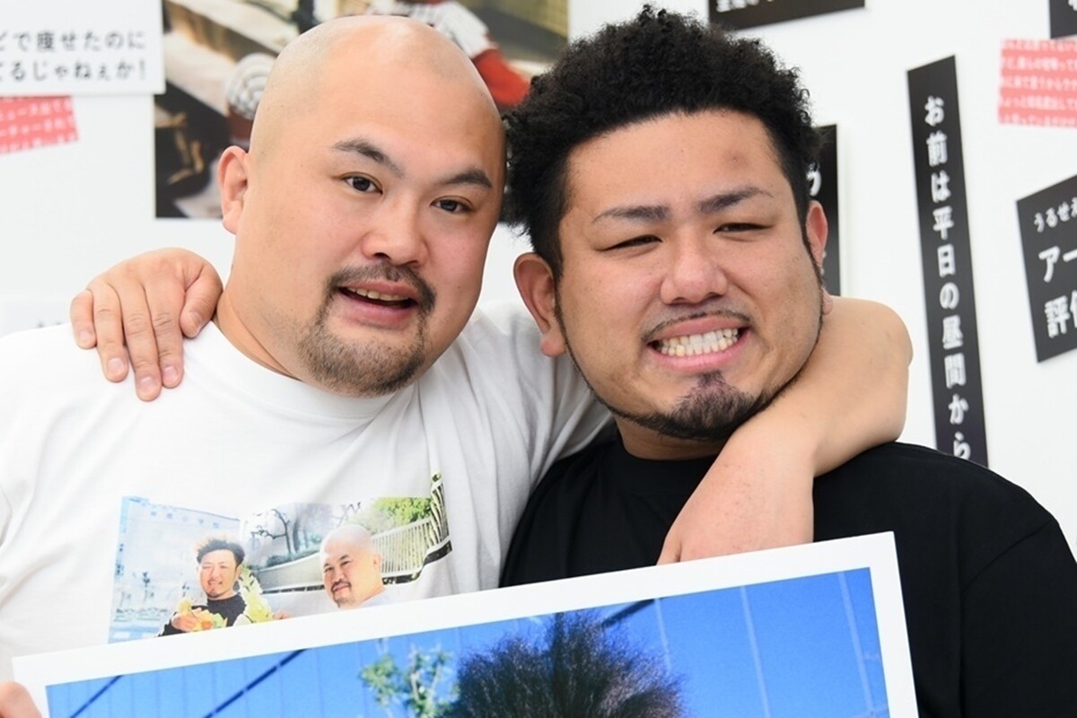 渡部建への“暴言”投稿を「取り下げることができなかった」理由とは…鬼越トマホークが真相を告白 本人には電話で謝罪「快く許していただきました」