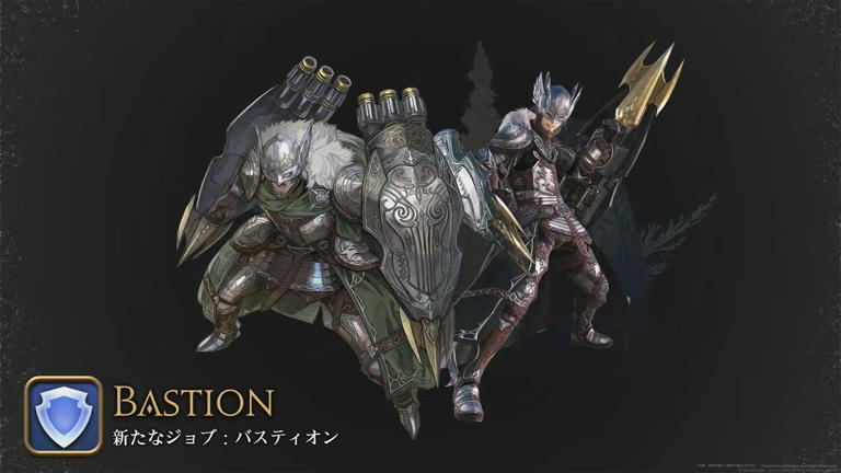 everything-announced-at-ffxiv-european-fan-festival-2026