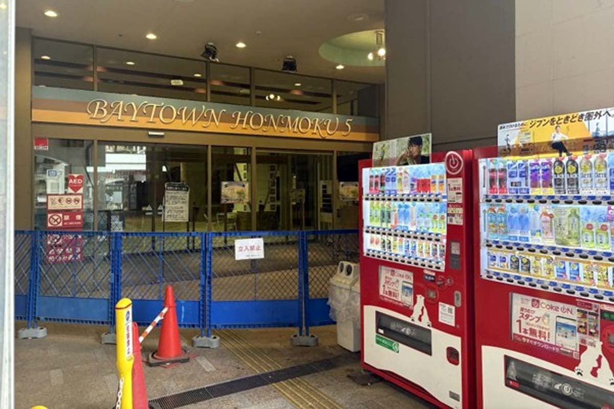 「横浜の新名所」になるはずだった街――なぜ本牧は人を呼べなくなったのか? 15年開業予定だった鉄道計画の行方とは