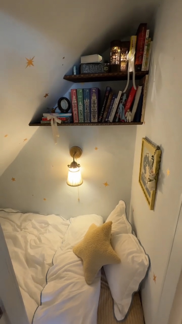 a-finished-diy-reading-nook