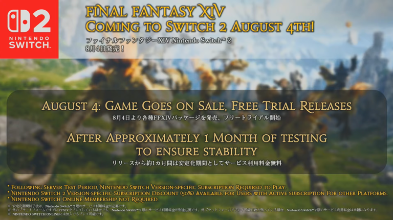 Final Fantasy 14 sets Nintendo Switch 2 release date for early August