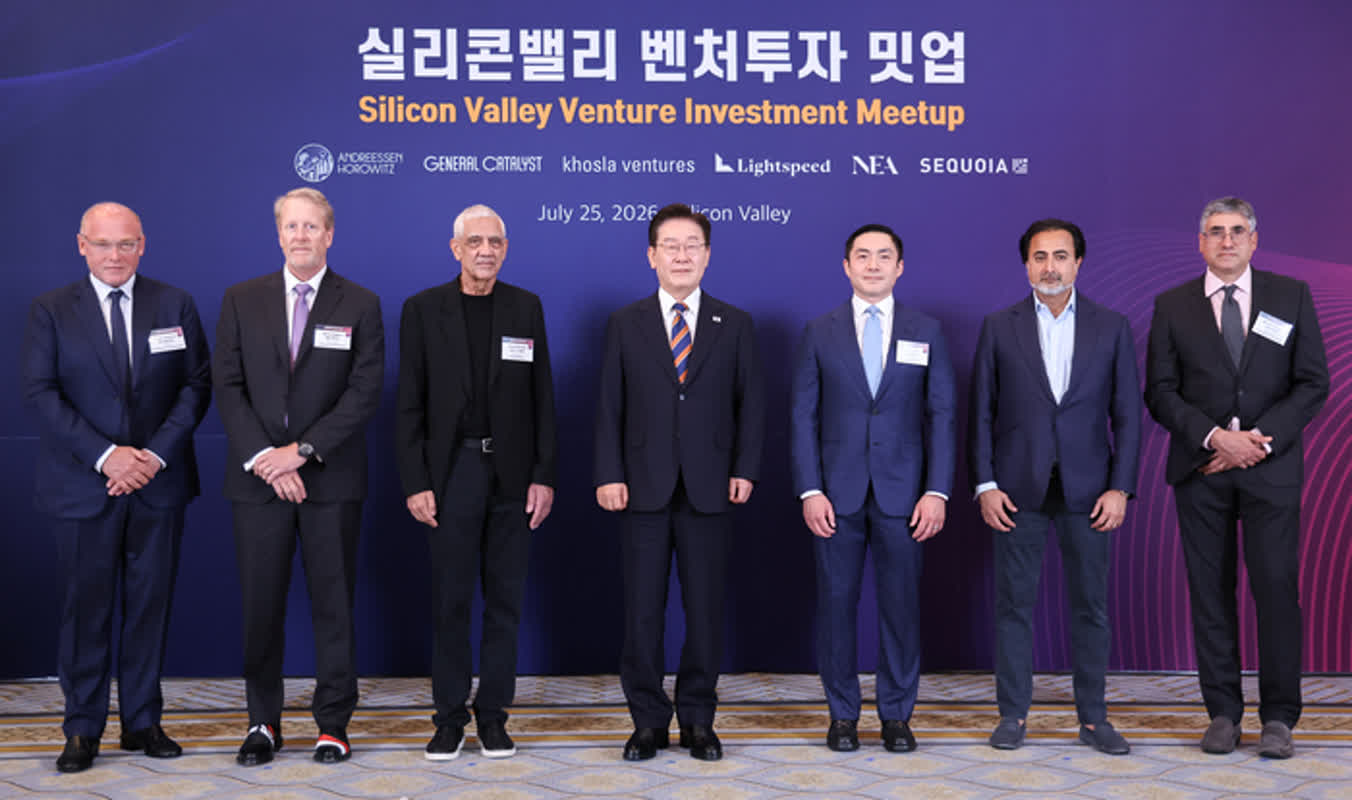 역대 첫 실리콘밸리 VC 세일즈…李 대통령, 460조 꿈의 투자자들과 K스타트업 연결