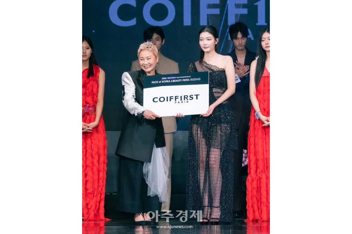 [포토] 김소율, '페이스 오브 코리아 라이징' 꾸아퍼스트 쁘띠꾸아상 수상