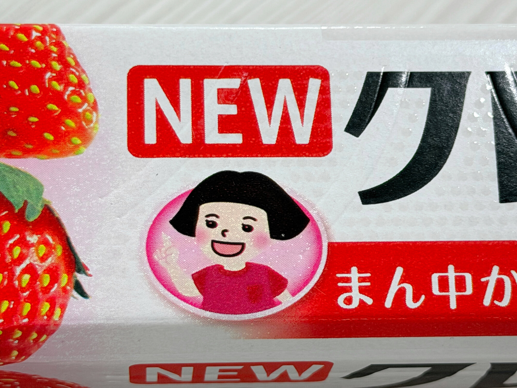 おかっぱ姉妹卒業→THE ALFEE クレラップの顔交代の狙いは