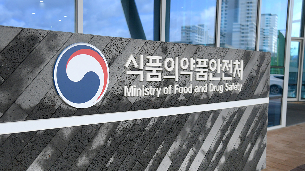 '발암물질' 중국 배추 수입됐나…식약처 