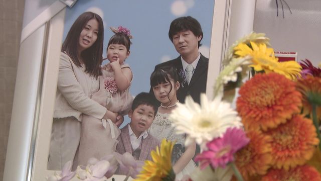 【新名神6人死亡事故】恒例の家族旅行中に…起きた事故 帰ってきたのは「焦げたスマホ」 遺族が語った思いとは