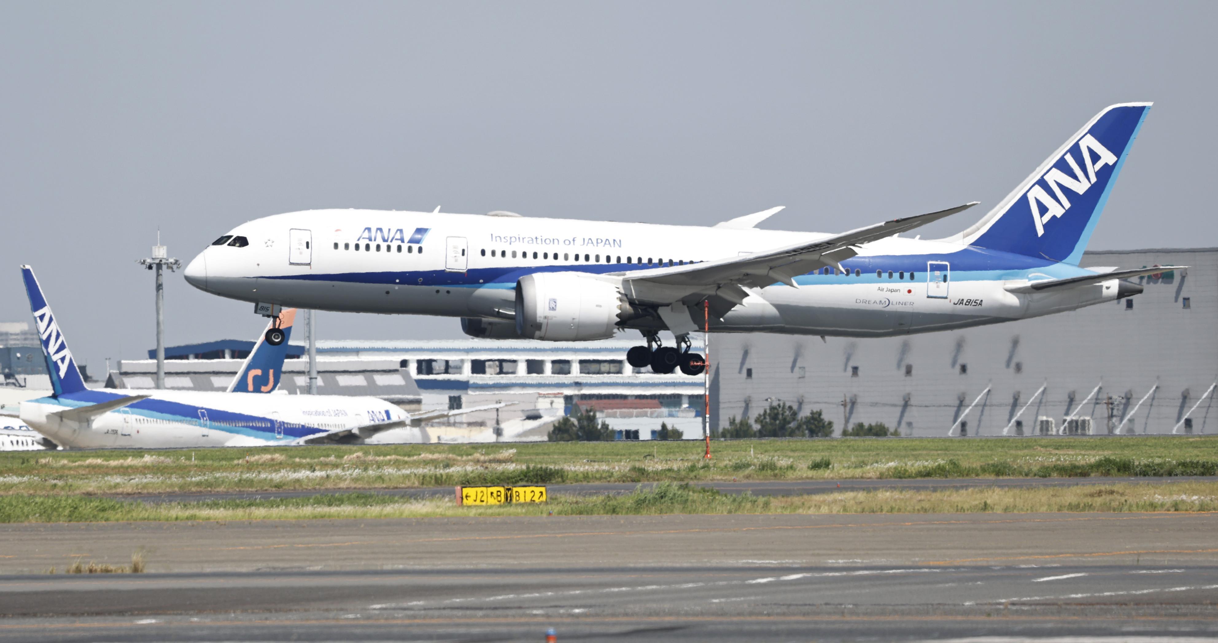 全日空、国内線新運賃体系が波紋 1日前まで席指定できない種類も
