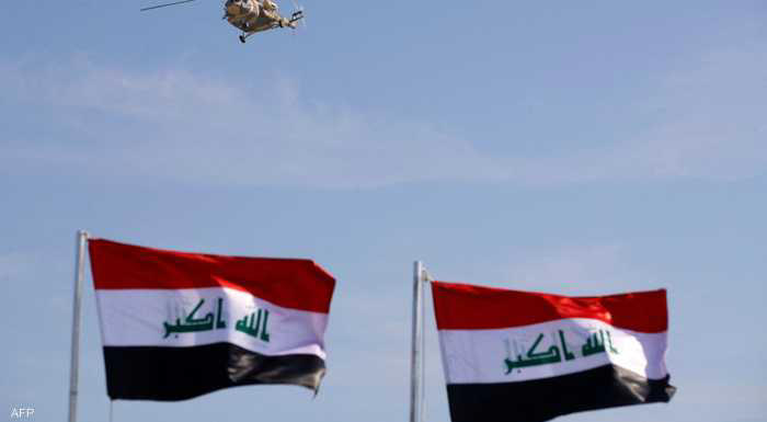 أرشيفية للعلم العراقي