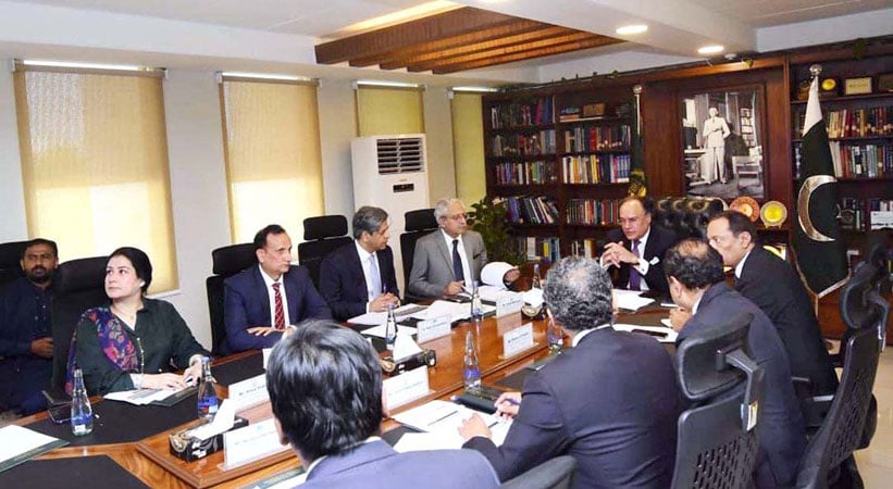 Stakeholders told to implement PM's Access to Finance Plan 2026 ...
