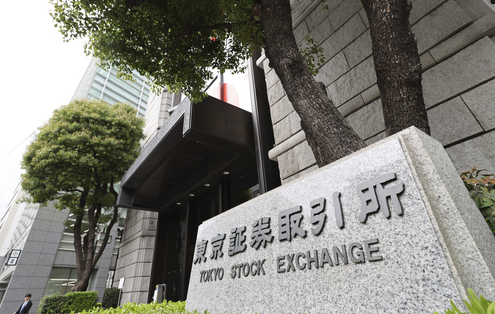 東証、史上最高値から1万円下落 一時6万2000円割れ