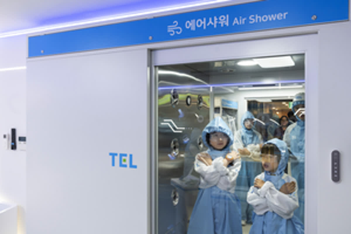 반도체 인기에 '초등생 직업체험'까지…도쿄일렉트론, '드림랩' 오픈