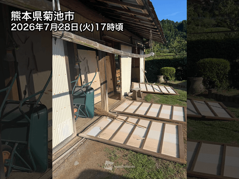 熊本や九州の被害状況(17時時点) 熊本県で震度7の地震