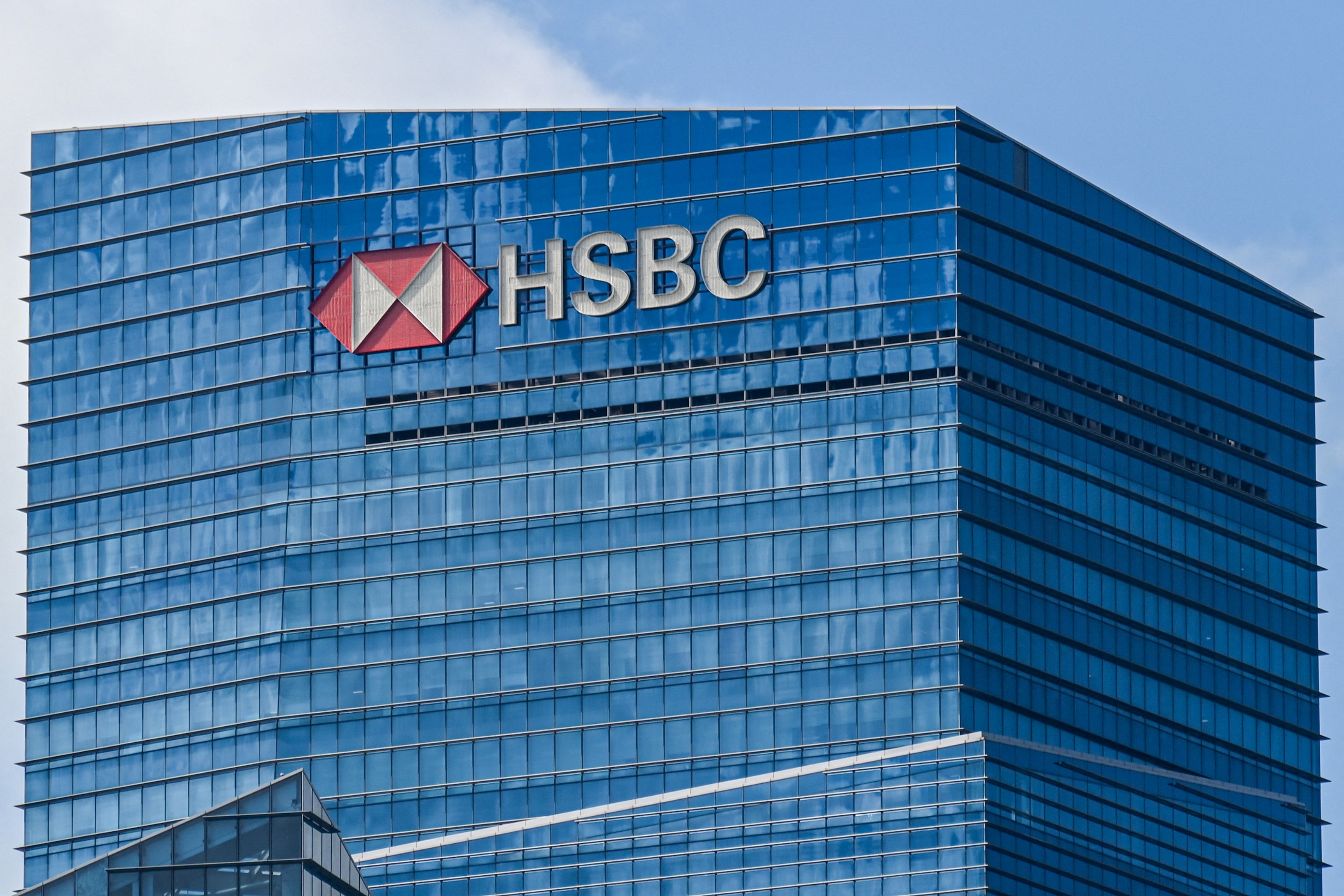 HSBC commits to proprietary AI in Singapore as agentic treasury goes ...
